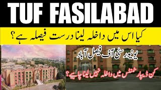 TUF Faisalabad University | The University of Faisalabad | Life at TUF | Admission Guidance