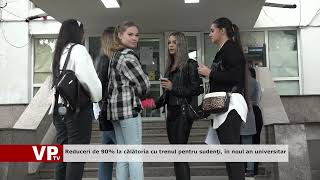 Reduceri de 90% la călătoria cu trenul pentru sudenţi, în noul an universitar