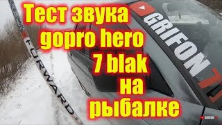 Тест камеры gopro hero 7 blak