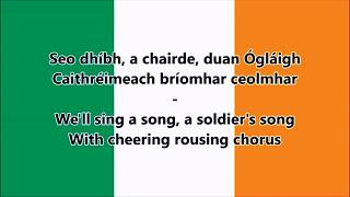 Amhrán na bhFiann - National Anthem of Ireland (English/Irish lyrics)