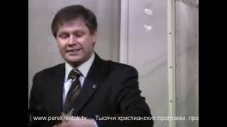 проповедь:Воинствуй согласно пророчеству! Юрий Стогниенко.. Черкассы 10 сентября 2012г