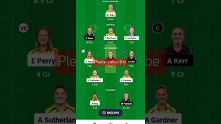 AUS women's vs NZ women's cricket 🏏🏆#dream11fantasyteam #fantasycricket #cricketshorts