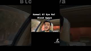 OMG Kanwal Aftab k Eye me Blood nekal ra hai @ZulqarnainSikandar25 #viral #viralshorts