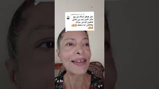 لو رجع بى الزمن لعمر الثلاثين؟؟؟