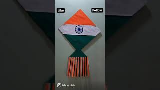 Independence Day decoration idea #shorts #ytshorts #viralvideo #india