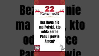 Przeczytaj po cichu #jezus #cytat #wiara #modlitwa #ufam #bóg #łaska #warszawa