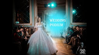 Wedding podium Astrakhan 2020