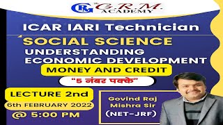 #ICAR_ECONOMICS_SPECIAL CLASS 2nd #ICAR_MONEY_AND_CREDIT #ICAR_SOCIAL_SCIENCE SPECIAL