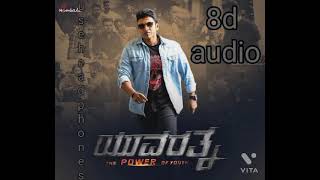 feel the power|8d audio|use headphones|puneeth rajkumar,saiyesha saigal|s.thaman|santhosh anandram