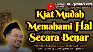 Agar Memahami Hal Secara Benar | Gus Baha Terbaru