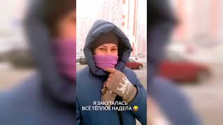 Зима в Анапе, снег, норд ост