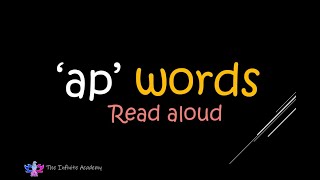 Read Aloud | CVC 'ap' words Reading Test | Leve1 | CVC Quiz time | The Infinite Academy