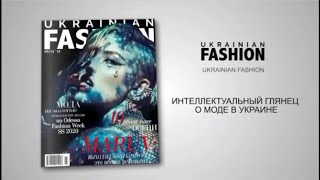 MARUV - Journal «Ukrainian Fashion»