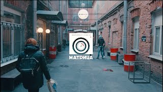 Актерский капустник. Студенты ШКИТ "Матрица"