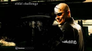 Need For Speed: Most Wanted(2005): Rival Challenge: Blacklist #5: Webster