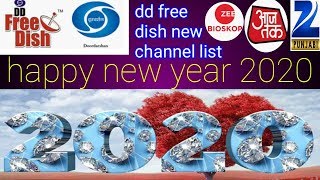 happy new year 2020 | dd free dish new channel list | news dish fast |