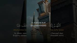 Doa Malam Lailatul Qadar sesuai Sunnah Rasulullah #shorts