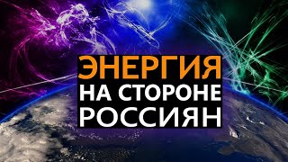 Советский экстрасенс под прикрытием о своей работе тогда и сейчас. Валерий Кустов