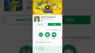 Battle of Chepauk 2  full review see now