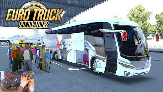 Bus Terminals 1.50 in Brazil Map | New Busscar Vissta Buss 365 NB1 V2.0 | Euro Truck Simulator 2 |