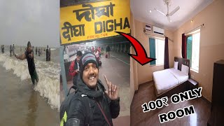 Digha Cheapest Hotel Near Sea Beach || Room Only 100Rs 😳 Isse Sasta Or Kahi Nehi Milega