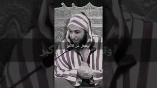 الله اكبر اذا دعيه تصاغر كل كبير عند الأكبر