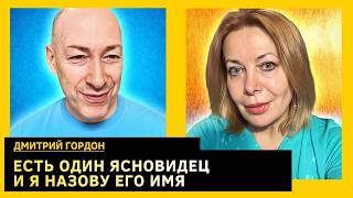 Как Лукашенко учил меня нюхать, Кадыров выведет Чечню из РФ, арест путина в Монголии. Дмитрий Гордон