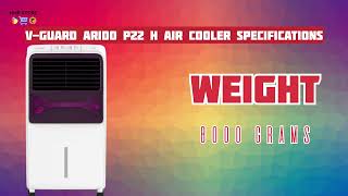 V Guard Arido P22 H Air Cooler | Best Air Cooler Under 6000 In 2024 | Desert Air Cooler | Hmp Store