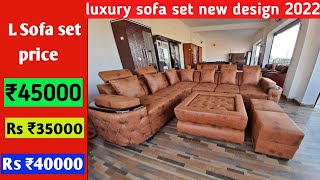 Latest gadda sofa set design / luxury sofa set design 2022 / diamond furniture Ranchi Jharkhand