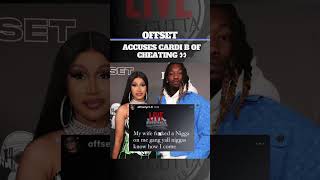 OFFSET ACCUSES CARDI B OF CHEATING THEN DELETES IT OFF IG STORIES