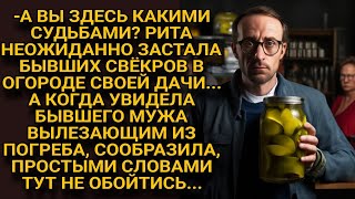 Давно не была своей на даче, а приехав, побелела: бывший с родителями хозяйничают и ...