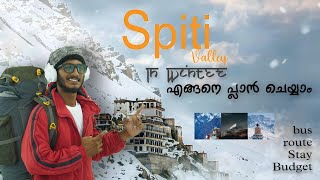 Spiti valley Travel Guide 2023 | BUDGET - STAY - TRAVEL | How to plan