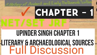 Upinder Singh || Total Discussion with QN. Chapter-1 full |  #Withme #StayAtHome #NET/SET2020