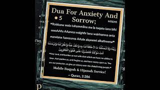 DUA'S FOR DEPRESSION, ANXIETY AND SORROW