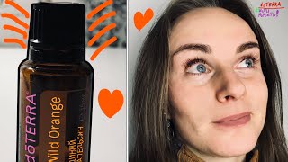 doTERRA. Дикий апельсин. Коротко