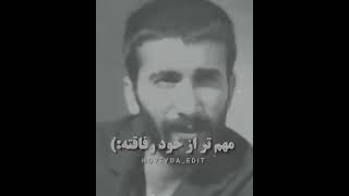 #باکسی رفاقت کن که با بمبس خوردی کوچکترین راظت رو فاش نکنه