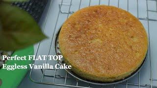 EASY VANILLA CAKE FOR BEGINNERS | SIMPLE VANILLA CAKE FOR BEGINNERS | CAKE FOR BEGINNERS AT HOME