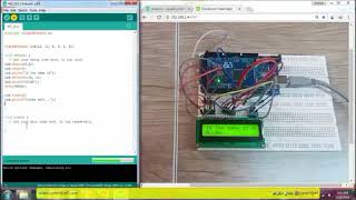 جلسه دوم آموزش کاربردی آردوینو – LCD کاراکتری - حامد حقیقی
