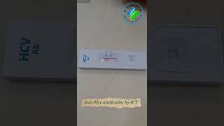 HCV test | hepatitis C Antibody test | HCV test procedure | how to screen for HCV infection | HCV