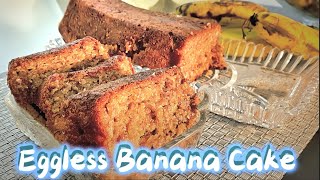 How to make Banana cake Easy Recipe | Banana cake recipe | Moist banana cake | banana cake recipe