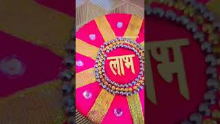 Old CD reuse idea| Diy shubh labh| Diwali decor| Recycle reuse idea #decoritem #upcycleddecor