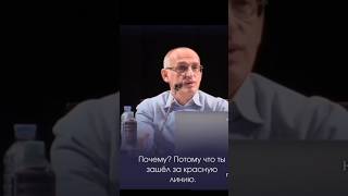 🔵Что происходит с человеком после 💔ИЗМЕНЫ? @torsunov