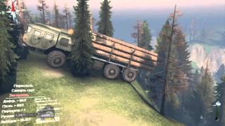 Spin Tires gameplay trucks MAZ 7310 2015 goes downhill