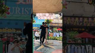 越南巴拿山上交际舞表演｜Ballroom dance performance on Ba Na Hills, Vietnam