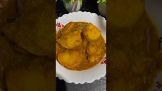 নিরামিষ আলুর দম #chef #food #share #viral #foodie #youtubeshorts #youtuber #youtubechannel #lunch