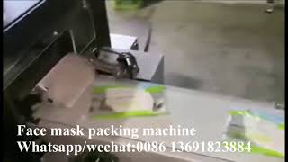 Pillow Wrapper Machines For Packaging Masks