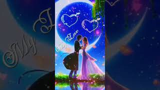 SS❤️ Lovely Name Status 🌹 Trending Name Art Video 📷#status #love #nameeditor07