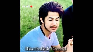 sta tar ghato stargo jar sham👁👁/Niamatullah Showqi/Pashto Song