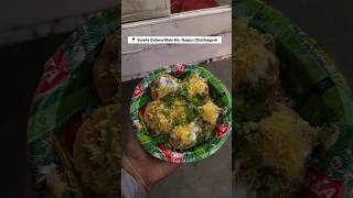 Popular bhelpuri in the street pf Raipur🥰 #foodblogger #vlog #blog #raipur #bhel #taste #angelicfood