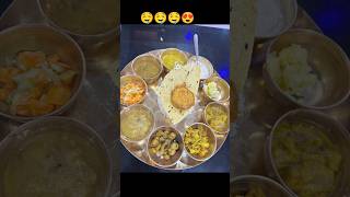 Veg Lunch Thali 👌🤤😋#lunch #thali #shorts #ytshorts #anjumanid